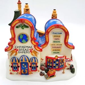 Dept 56 North Pole Village - Christmas Bread Bakers